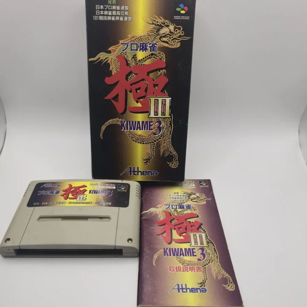 Pro Mahjong Kiwame III Super Famicom SFC With Box Japan Import US Seller